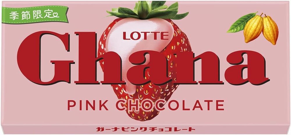 ロッテ ガーナピンクチョコレート