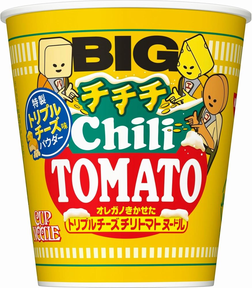 日清食品　カップヌードル チチチチリトマト ビッグ