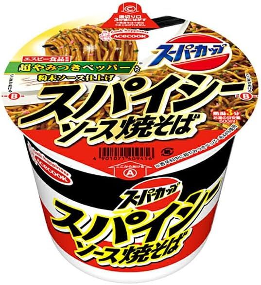 エースコック　スーパーカップ　スパイシーソース焼そば