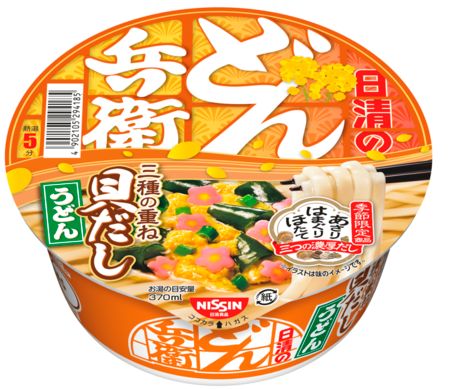 日清食品　日清のどん兵衛 三種の重ね貝だしうどん