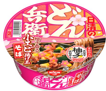 日清食品　日清のどん兵衛 柚子香る小エビ揚げ玉そば