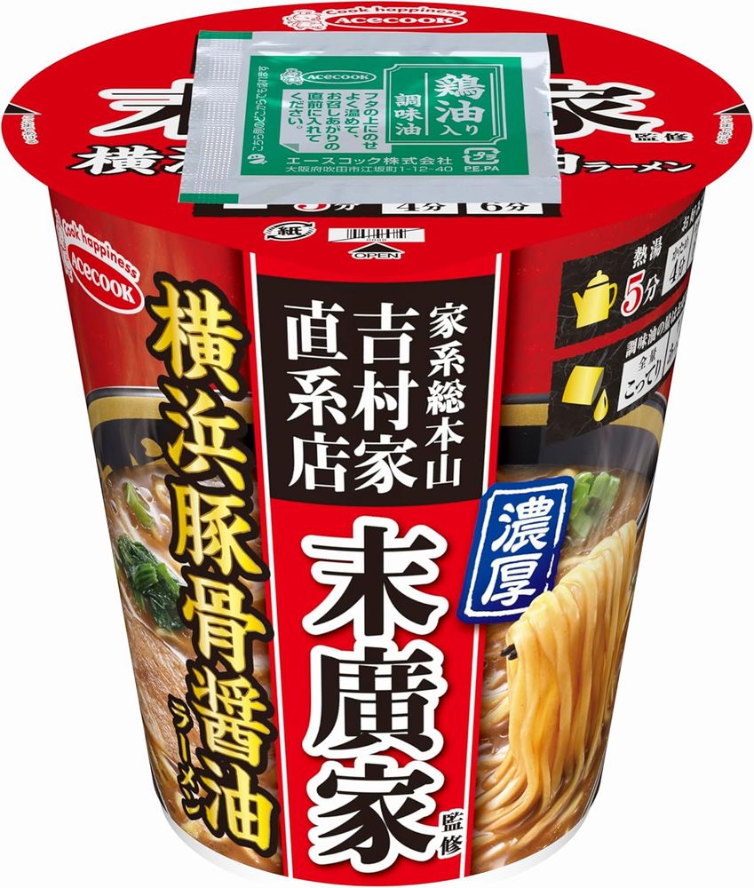 エースコック　末廣家監修　横浜豚骨醤油ラーメン