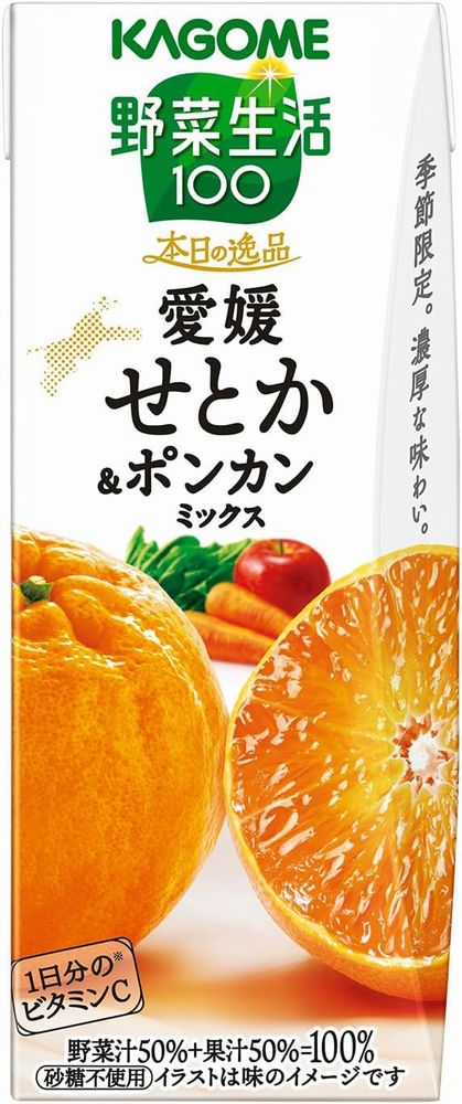 カゴメ　野菜生活100本日の逸品　愛媛せとか＆ポンカンミックス