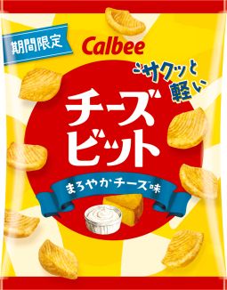 カルビー　チーズビットまろやかチーズ味
