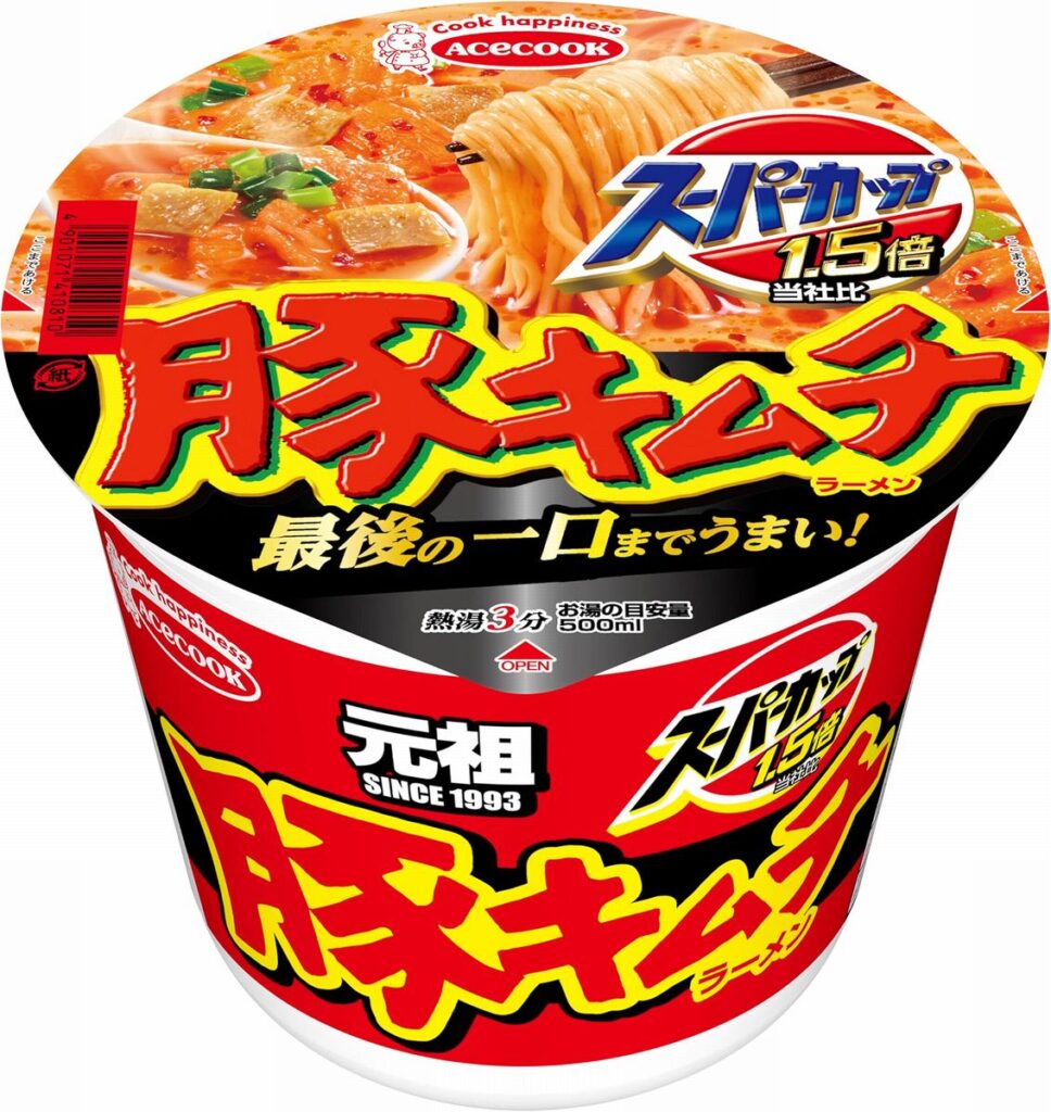 エースコック「スーパーカップ1.5倍 豚キムチラーメン」