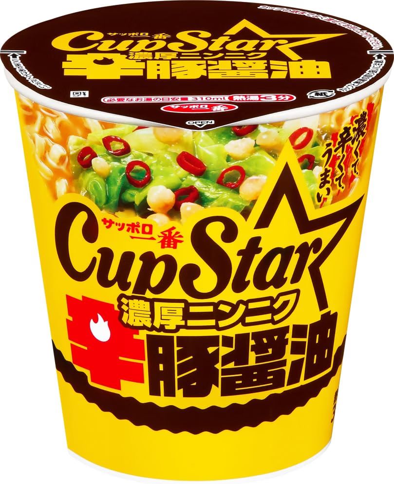 サッポロ一番 カップスター辛豚醤油