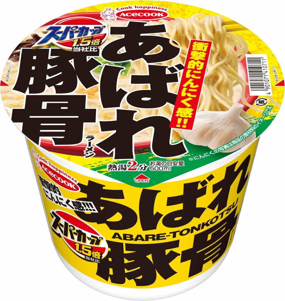エースコック スーパーカップ1.5倍 あばれ豚骨ラーメン