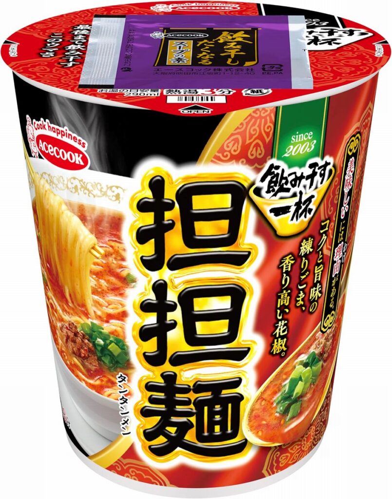 エースコック タテ型 飲み干す一杯 担担麺