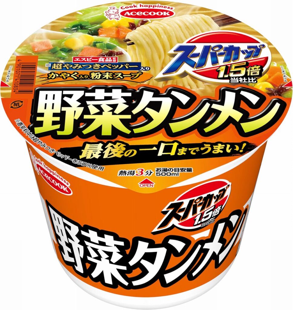 エースコック スーパーカップ1.5倍 野菜タンメン