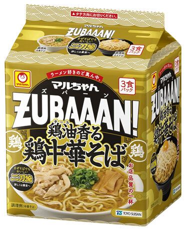 東洋水産　マルちゃんZUBAAAN! 鶏油香る鶏中華そば