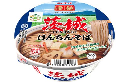ニュータッチ 凄麺　茨城けんちんそば